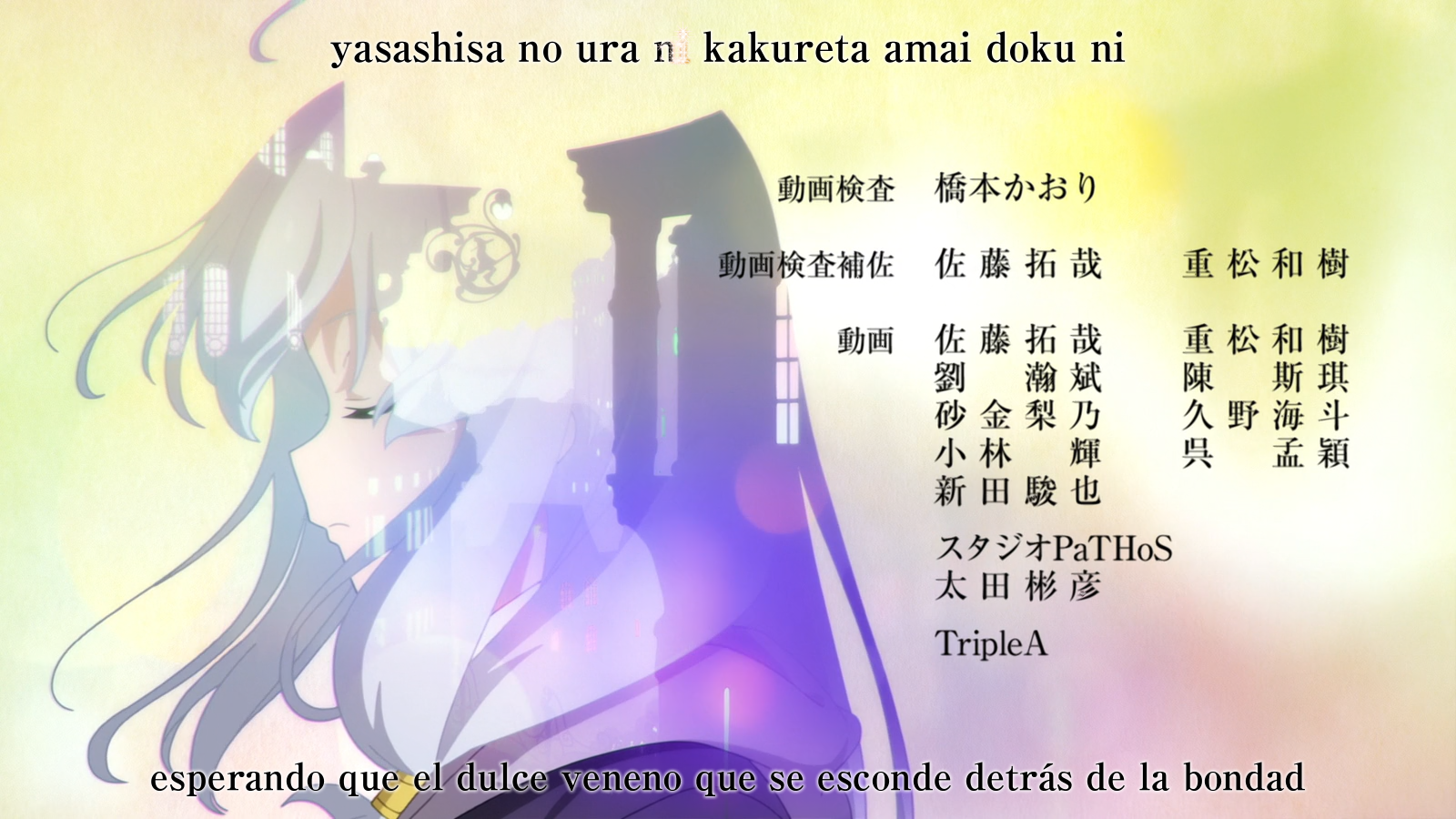 Majo no Tabitabi (Mashiro Subs, Yashiro Subs)